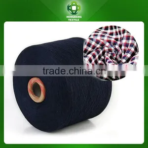 Cloth Fabric Yarn thumbnail-1