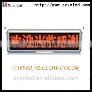 Xuancai LED CAR SIGN (red Color) 1696 Desktop Led Sign thumbnail-1