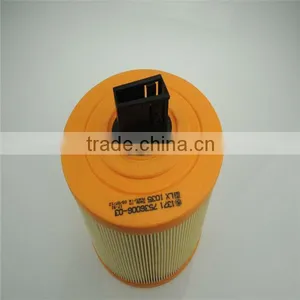 Carbon Air Compressor Filter thumbnail-1