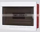 2015 Hot Selling Distribution Box XPEF-12Ways thumbnail-1