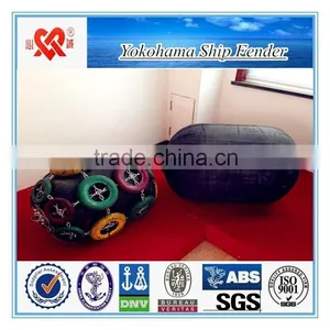 Marine Pneumatic Yokohama Ship Fender thumbnail-1