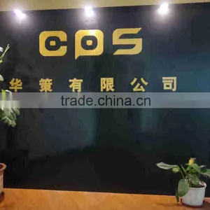 Shantou CPS Toys Co., Ltd. company overview - view 1 thumbnail