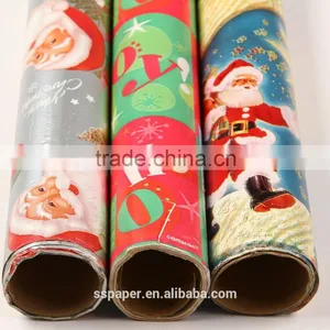 Hot Sale Daily Chocolate Wrapping Paper thumbnail-2