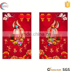 2015 Cheap Pvc Label Sticker,sticker Printing,window Stickers for Kids thumbnail-4