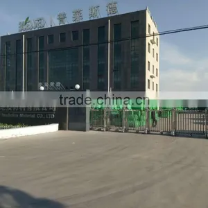 Hebei Blessed Thermal Insulation Material Co., Ltd. company overview - view 1 thumbnail