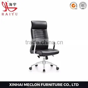 A103 High Quality Office Chair Royal High Back Chair thumbnail-2