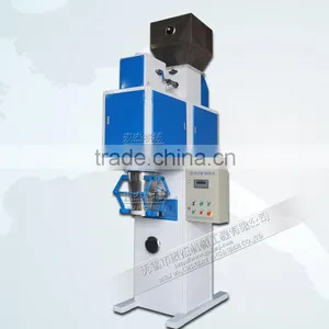 Fertiliser Compost Packing Machine Technicians Available Abroad thumbnail-1
