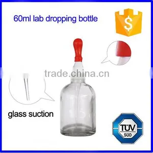 Lab Glass Dropping Bottle With Ground-in Pipette and Latex Rubber Nipple thumbnail-2
