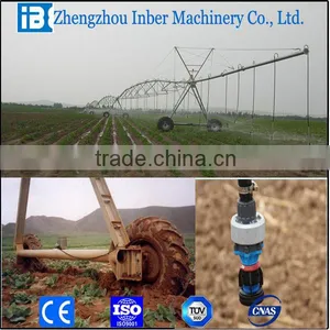 Center Pivot Irrigation System Center Pivot Used thumbnail-1