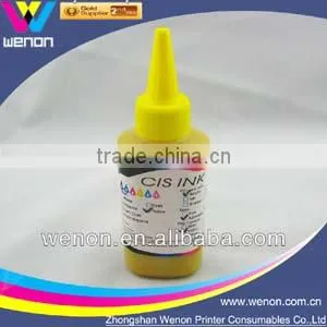 Sublimation Ink for Epson S22 SX125 100ml thumbnail-1