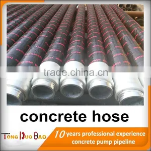Concrete Pump Parts Four Layer Steel Wire Rubber Hose 2" 3" 4" 5"X5000MM Double End thumbnail-1