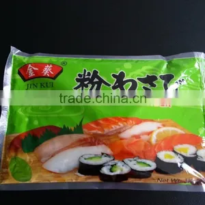 Hot Wasabi Powder thumbnail-3