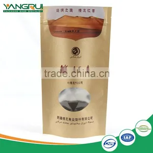 Factory OEM Quality Lamination Stand up Snack Food Packaging Bag thumbnail-1