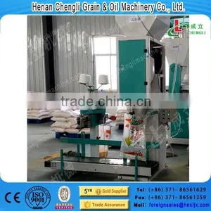 Automatic Packing Machine thumbnail-1