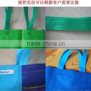 Bag Non Woven Sewing Machine thumbnail-4