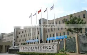 Haining An.Rachel Textile Co., Ltd. company overview - view 1 thumbnail