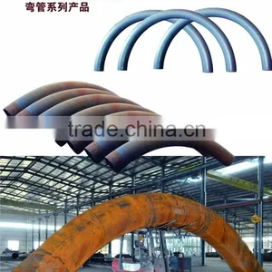 .R=5D,90 Degree Welded Carbon Steel Bend Pipe,Bends Pipe thumbnail-1