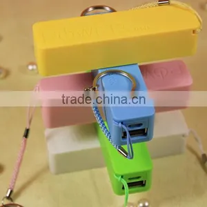2016 Promotion Gift Mini Portable Mobile Power Bank 1200mah for IPhone thumbnail-2