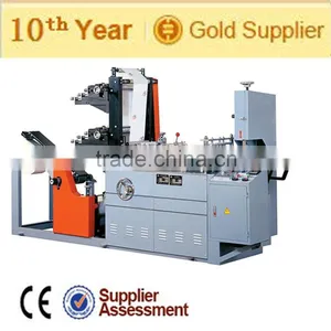 Automatic Two Colors Printing Napkin Making Machine,Napkin Paper Machine thumbnail-1