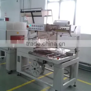Heat-shrinking Packager Machine thumbnail-1