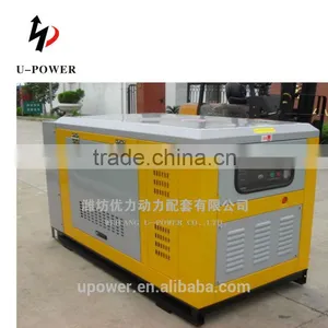 Top Quanlity ! Weifang Weichai L Series 75-300KW Sound -proof Power Station With CCS thumbnail-1