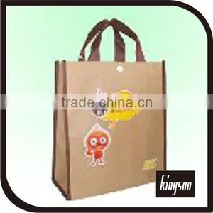 Promotion Shopping Bags thumbnail-1