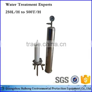 Home Water Filter 0.2 Micron Water Filter thumbnail-1