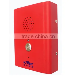 Emergency Phone Heavy Duty Industrial Telephone Vandal Resistant BANK ServiceTelephones KNZD-13 thumbnail-4
