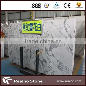 High Quality Polished Chinese White Marble thumbnail-1