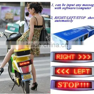 Motor Carried Led Display thumbnail-1