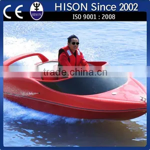 CE Approved Hison Brand Motor Boat for Sale thumbnail-1