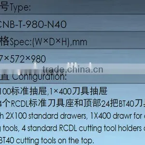 RCNB-T-980 Metal Cutting Tool Storage Cabinet Tool Trolley thumbnail-4