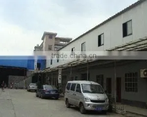 Hangzhou Anhang Advertisement Co., Ltd. company overview - view 1 thumbnail