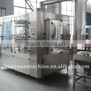 Hot Drink Filling Line thumbnail-1