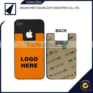 3M Adhesive Stickers Silicone Phone Card Holder,silicone Smart Phone Pocket thumbnail-1