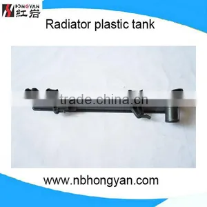 High Quality Plastic Radiator Tank OEM 253101R050 thumbnail-1