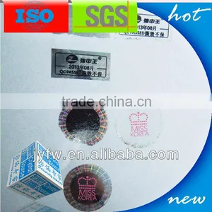 Newest Hologram Label Printing thumbnail-1