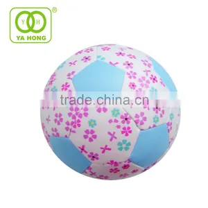 Flower Moving Gym Love Ball Toys for Kids thumbnail-1