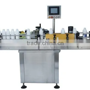 YXT-B Autoamtic Round Labeling Machine thumbnail-1