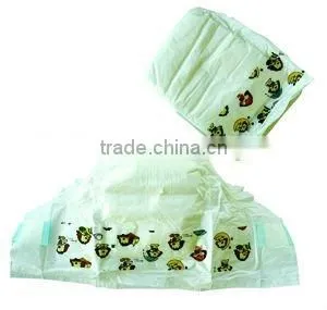 Baby Products Free Samples BC1091 thumbnail-1