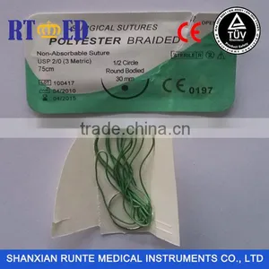 Surgical Suture Silk Thread/ Polyester Thread/ Polypropylene thumbnail-1