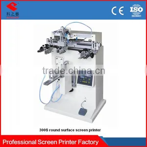 Ykp-70/85/120S Flat/round Product Screen Printing Machine thumbnail-2