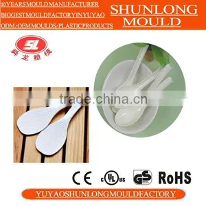Produced by Green PC Material Household Plastic Parts Injection Mold thumbnail-4