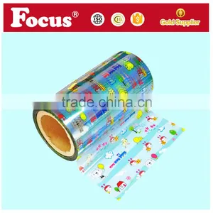 Baby Diaper Raw Materials PP Frontal Tape Printing Frontal Tape thumbnail-2