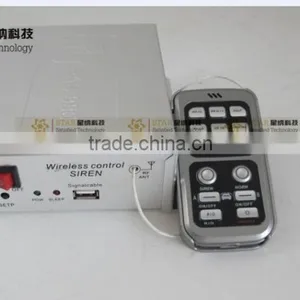 200W Police Alarm Car Siren Amplifier 12V /200W Police Siren Police Siren (XN-880B) thumbnail-2