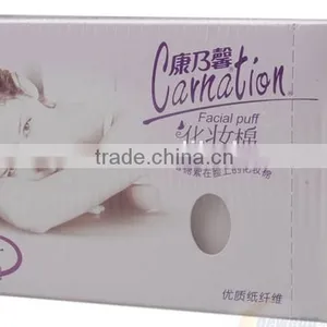 New Product of Removable Cosmetic Cotton Pad (200pcs) thumbnail-1