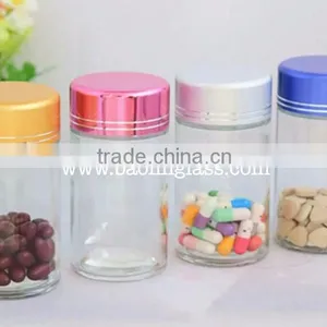 Empty Pill Medication Bottle thumbnail-1