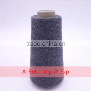 Nep Yarn Gray Yarn 5# 32S/1 in Cone Knitting Yarn 100% Polyester thumbnail-1