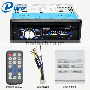 Multimedia Player DVD 1 Din Auto Car DVD Player Stereo Car DVD Player With LCD Screen thumbnail-2