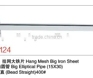 Metal Slatwall Hanging Shelf Brackets thumbnail-6